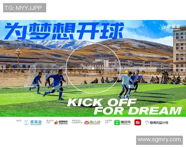 努力拼搏成就梦想足球明星背后的奋斗故事